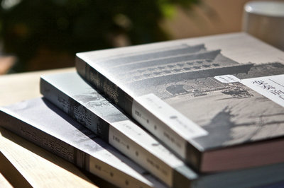 中央財經(jīng)大學(xué)在職研究生 中央財經(jīng)大學(xué)在職研究生