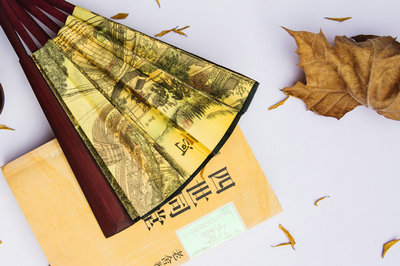 中央財(cái)經(jīng)大學(xué)在職研究生 中央財(cái)經(jīng)大學(xué)在職研究生