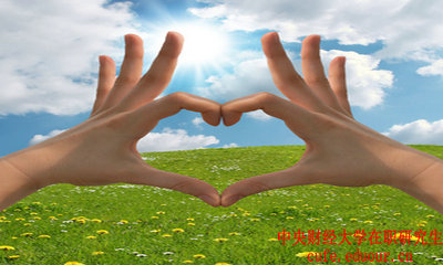 中央財(cái)經(jīng)大學(xué)在職研究生考試簡(jiǎn)單嗎？