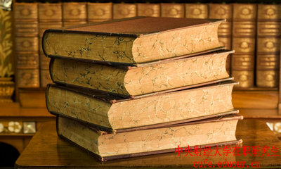 中央財(cái)經(jīng)大學(xué)在職研究生剛畢業(yè)可以報(bào)考博士嗎？