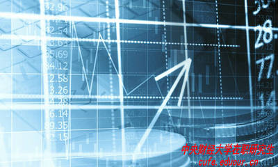 應屆生可以參加在職研究生考試嗎？