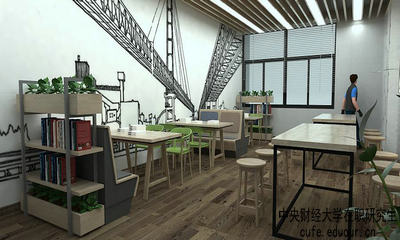 專科報考中央財經(jīng)大學在職研究生多久可以申碩？