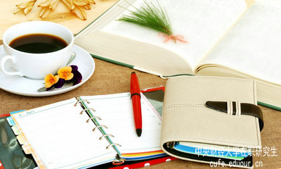 報(bào)考中央財(cái)經(jīng)在職研究生會(huì)有學(xué)籍嗎？