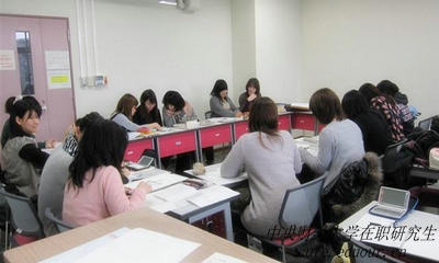 中央財(cái)經(jīng)大學(xué)在職研究生金融企業(yè)發(fā)展與管理專業(yè)怎么樣?