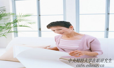 中央財(cái)經(jīng)在職研究生申碩學(xué)籍可以保留幾年？