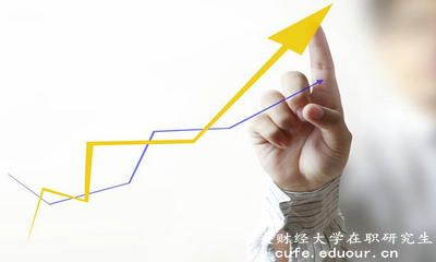 中央財經(jīng)大學(xué)在職研究生申碩分?jǐn)?shù)線多少？