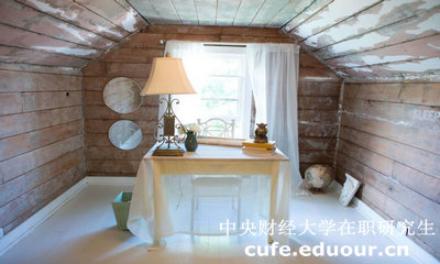 中央財經(jīng)大學(xué)在職研究生有哪些優(yōu)勢？