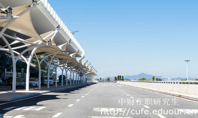 中央財(cái)經(jīng)大學(xué)心理學(xué)在職研究生考試科目是什么？