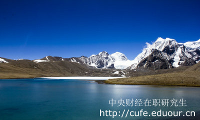 讀中財人力資源管理在職研究生影響工作嗎？