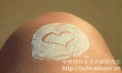 中央財經(jīng)大學(xué)在職研究生單證要求出勤率嗎？