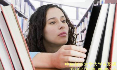 中財(cái)在職研究生一月聯(lián)考報(bào)考條件是？