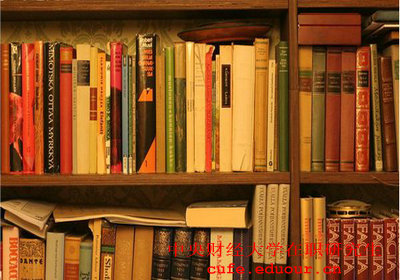 中央財經(jīng)大學(xué)產(chǎn)業(yè)經(jīng)濟(jì)學(xué)在職研究生費(fèi)用