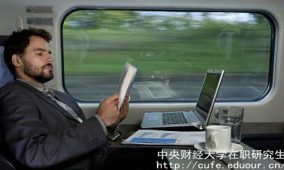 報考中財企業(yè)管理在職研究生可以獲得雙證嗎？