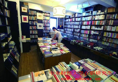 金融學可以獲得中央財經(jīng)大學在職雙證嗎？