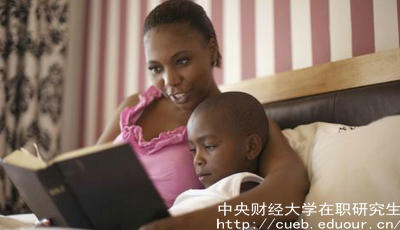 中財(cái)企業(yè)管理在職研究生報(bào)名時(shí)間在什么時(shí)候？