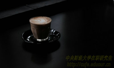 中央財經(jīng)大學(xué)在職碩士獲取學(xué)位證書有用嗎？