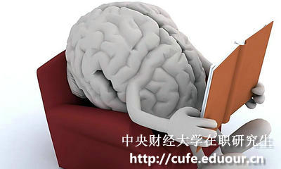 中央財經(jīng)大學在職研究生在考前心態(tài)如何調(diào)整？