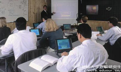 中財(cái)在職碩士報(bào)考條件有哪些？