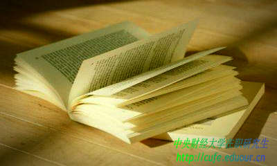 一月聯(lián)考在職研究生可以保留成績嗎？