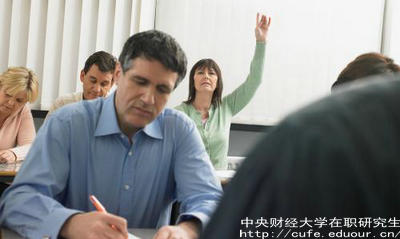 中財(cái)非全日制研究生通過(guò)率高嗎？