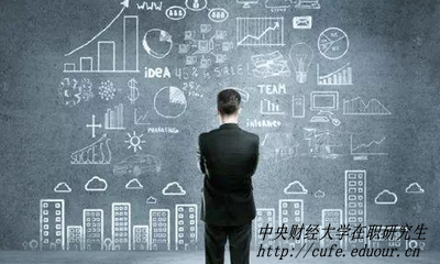 國外本科證可以報考中央財經大學在職研究生嗎？