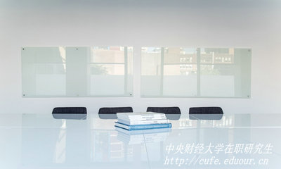 報(bào)考中央財(cái)經(jīng)大學(xué)在職研究生需要上課嗎？