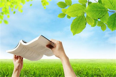 中央財經(jīng)大學在職研究生免試入學