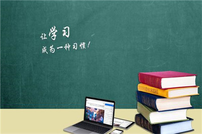 中央財經(jīng)大學在職研究生